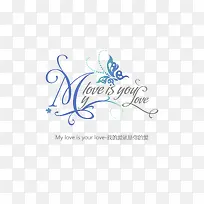 意境字体设计 创意-空若网 意境字体设计 创意-空若网