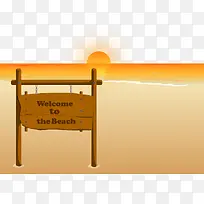 矢量沙滩-空若网 矢量沙滩-空若网
