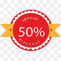 ��ɫ�������۱�ǩ-������