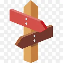 指示牌png矢量元素-空若网 指示牌png矢量元素-空若网