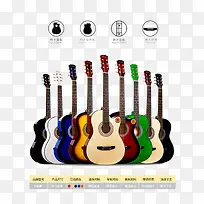 演奏吉他-空若网 演奏吉他-空若网