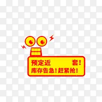 ��ִ�����ǩ-������