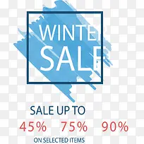 蓝色水彩笔刷冬季促销-空若网 蓝色水彩笔刷冬季促销-空若网