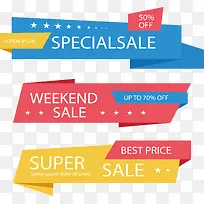 三色周末促销横幅-空若网 三色周末促销横幅-空若网