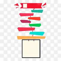 手绘彩色吊牌-空若网 手绘彩色吊牌-空若网