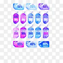 多款促销吊牌矢量图-空若网 多款促销吊牌矢量图-空若网