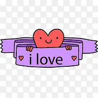 卡通笑脸爱心-空若网 卡通笑脸爱心-空若网