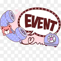 卡通电话小熊-空若网 卡通电话小熊-空若网