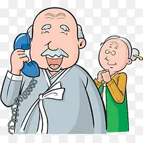 �ӵ绰��үү-������