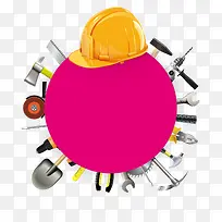 装修家装标题广告素材装饰psd-空若网 装修家装标题广告素材装饰psd-空若网