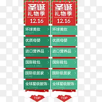 ʥ���ھۻ���png�ز�-������