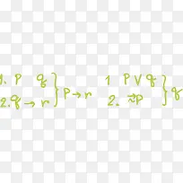 符号大学高等数学-空若网 符号大学高等数学-空若网