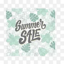 绿色树叶夏日促销-空若网 绿色树叶夏日促销-空若网