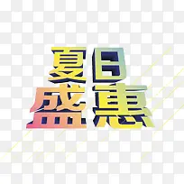 ���մ���-������