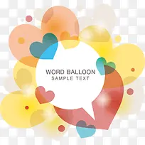 矢量爱心-空若网 矢量爱心-空若网