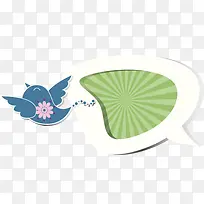 可爱卡通对话框矢量元素-空若网 可爱卡通对话框矢量元素-空若网