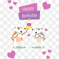 两只小狗生日快乐-空若网 两只小狗生日快乐-空若网