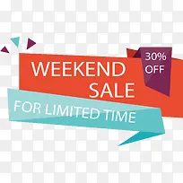 ��ĩ��ʱ����-������