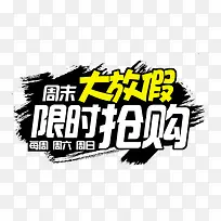 �̼���ĩ����-������