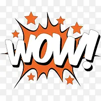 星星花纹促销爆炸贴-空若网 星星花纹促销爆炸贴-空若网