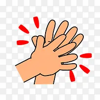 小手图标-空若网 小手图标-空若网