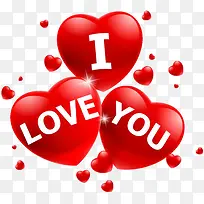 红色爱心装饰-空若网 红色爱心装饰-空若网