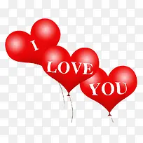 红色我爱你气球-空若网 红色我爱你气球-空若网