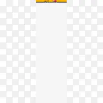 水果促销首页背景-空若网 水果促销首页背景-空若网