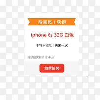 ���Ƴ齱-������