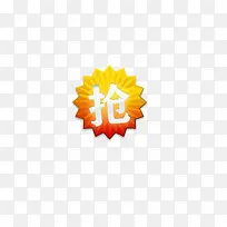 ���ִ�����ǩ�ز�ͼƬ-������