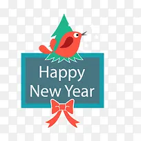 新年快乐标签矢量图-空若网 新年快乐标签矢量图-空若网