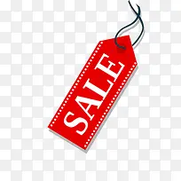 淘宝促销标签-空若网 淘宝促销标签-空若网