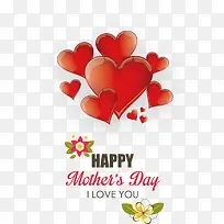 母亲节 快乐-空若网 母亲节 快乐-空若网