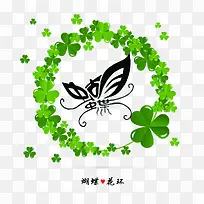 四叶草花环装饰-空若网 四叶草花环装饰-空若网