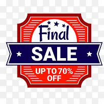 商品促销打折适用吊牌标签-空若网 商品促销打折适用吊牌标签-空若网