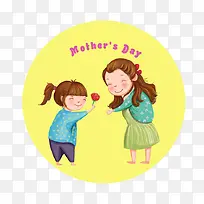 女儿和母亲-空若网 女儿和母亲-空若网