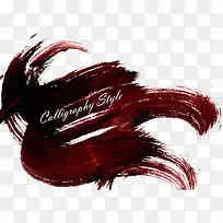 水粉笔触红色-空若网 水粉笔触红色-空若网
