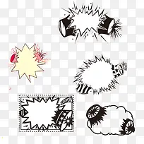 促销框框-空若网 促销框框-空若网