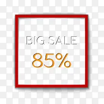 8.5折促销字体矢量图-空若网 8.5折促销字体矢量图-空若网