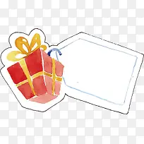 手绘水彩红色礼盒促销标签-空若网 手绘水彩红色礼盒促销标签-空若网