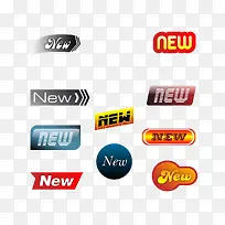 多款实用NEW标签矢量素材-空若网 多款实用NEW标签矢量素材-空若网