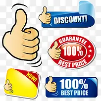 大拇指标签矢量图-空若网 大拇指标签矢量图-空若网