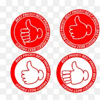 ��ɫ��Ĵָ��ǩʸ��ͼ-������