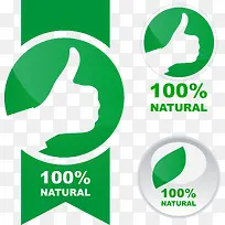 ��Ĵָ��ǩʸ��ͼ-������