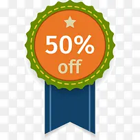 复古圆形打折标签矢量素材-空若网 复古圆形打折标签矢量素材-空若网