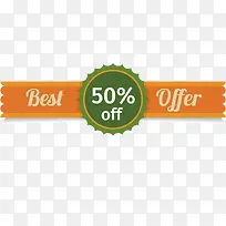 复古打折标签矢量素材-空若网 复古打折标签矢量素材-空若网