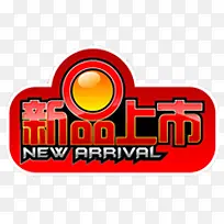 �Ա�Сͼ���Ա�������ǩ-������