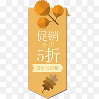 �＾������ǩ-������