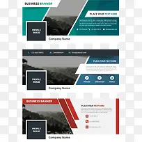 矢量创意时尚网页横幅-空若网 矢量创意时尚网页横幅-空若网