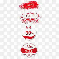 红色促销元素-空若网 红色促销元素-空若网